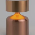 ak-005(2)